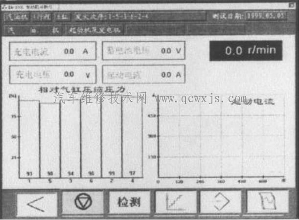 360截图20160307020935885.jpg