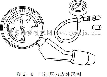 360截图20160307015344998.jpg