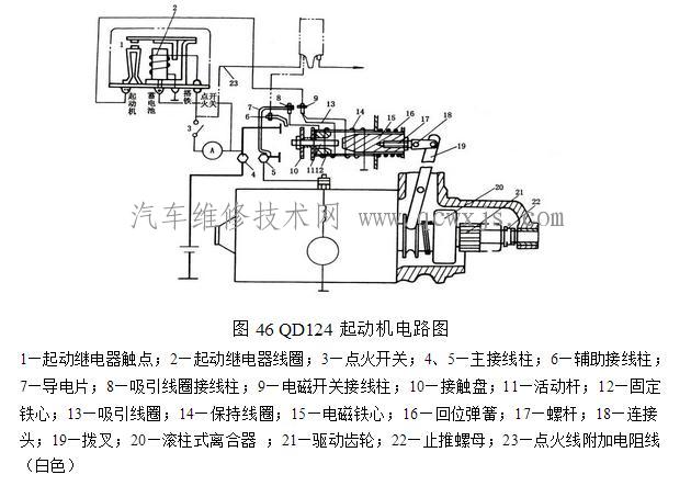 360截图20160430193925944.jpg