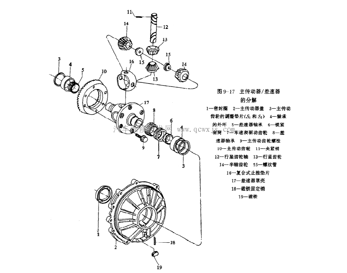 图片4.png