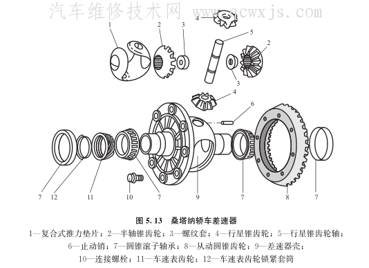 图像 11.png