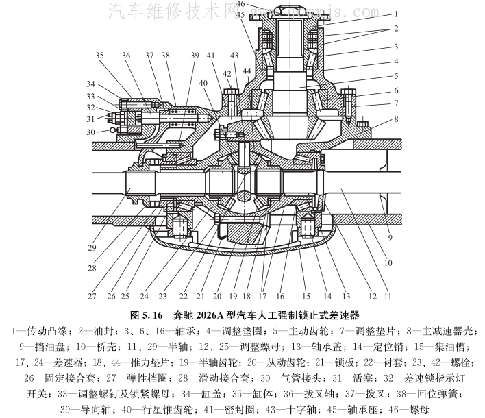 图像 15.png