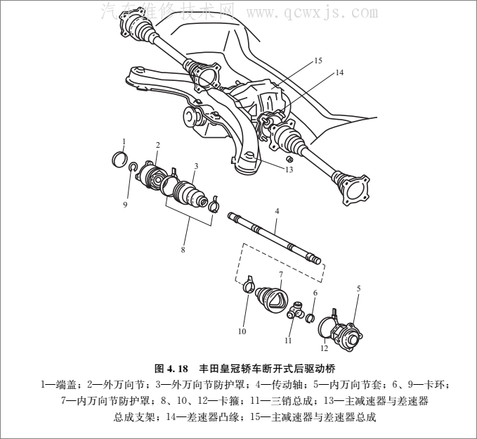 图片8.png