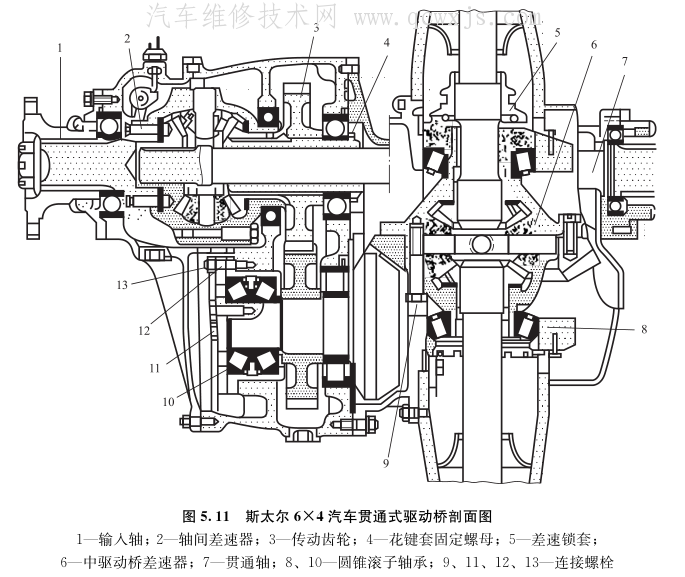 图像 9.png