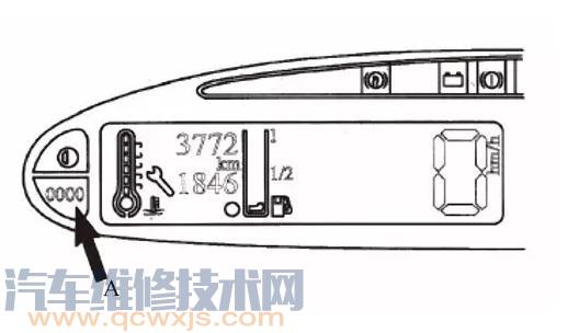 雪铁龙毕加索保养归零方法