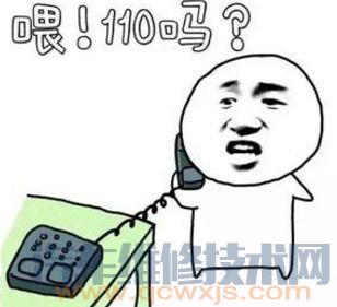 【汽车钥匙丢了怎么办？（处理办法）】图3