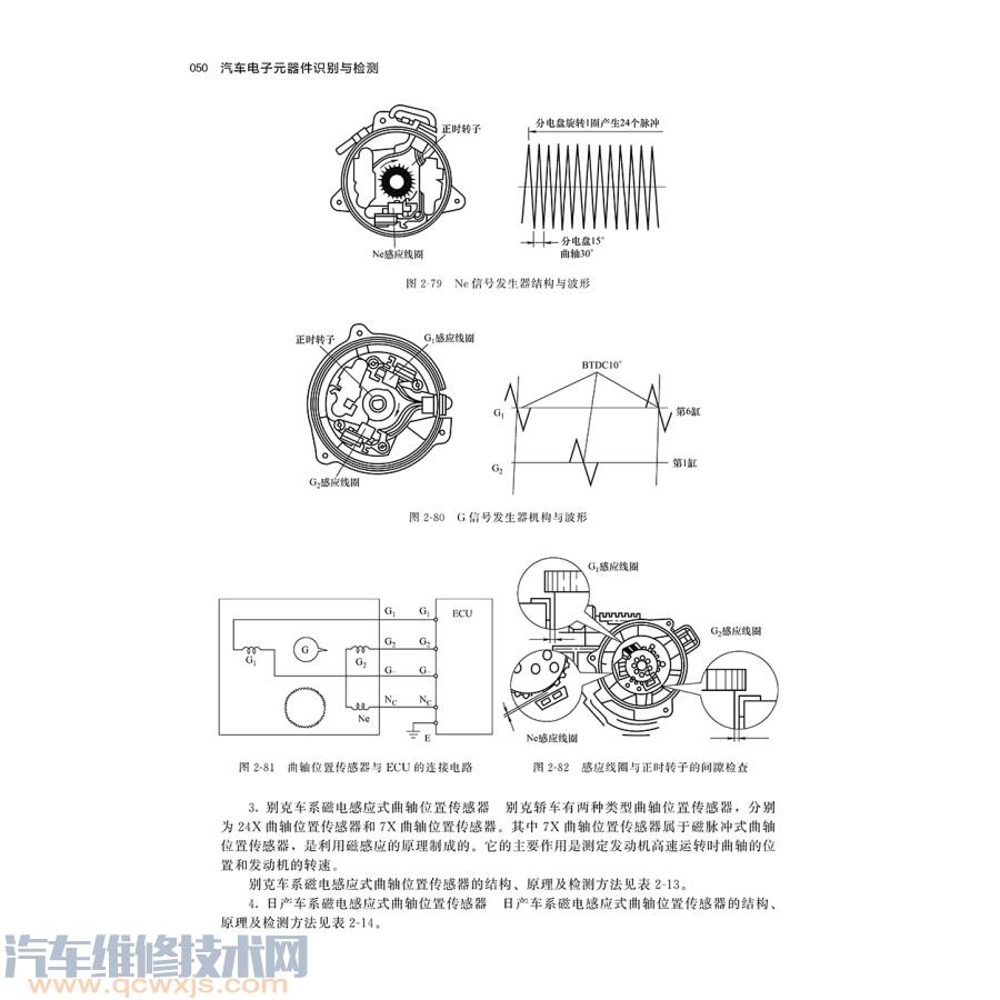 5b17808cNc47bab77.jpg