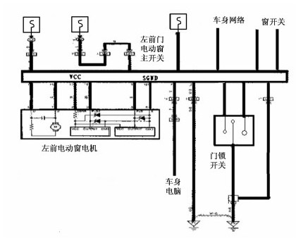 丰田锐志左前电动窗不工作故障