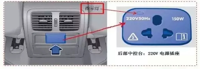 一汽大众新迈腾逆变器不工作维修案例