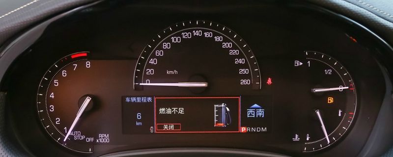 凯迪拉克XTS油耗怎么查看