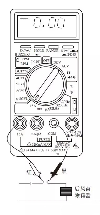 数字式万用表的使用方法以及常用的检测方法