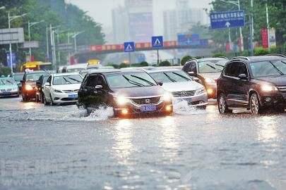 雷竞技最新下载地址如何通过积水路面 雷竞技最新下载地址过积水路面注意的5点事项